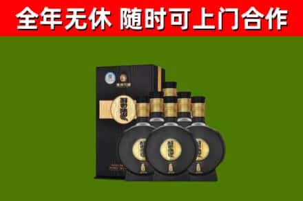 西宁回收习酒